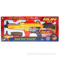 New electric gun safe toys,children soft bullet gun toy